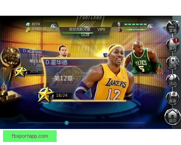 世界杯竞猜注册送豪礼开启精彩赛事赢丰厚奖励